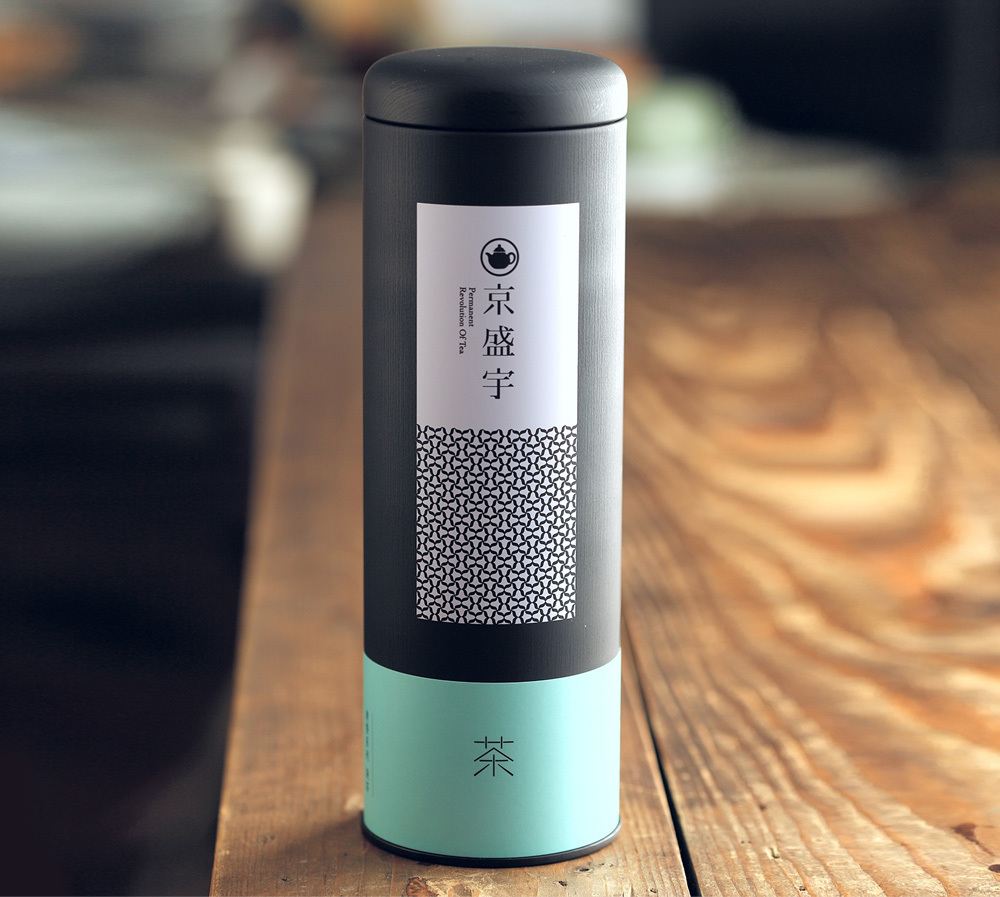 京盛宇茶葉罐